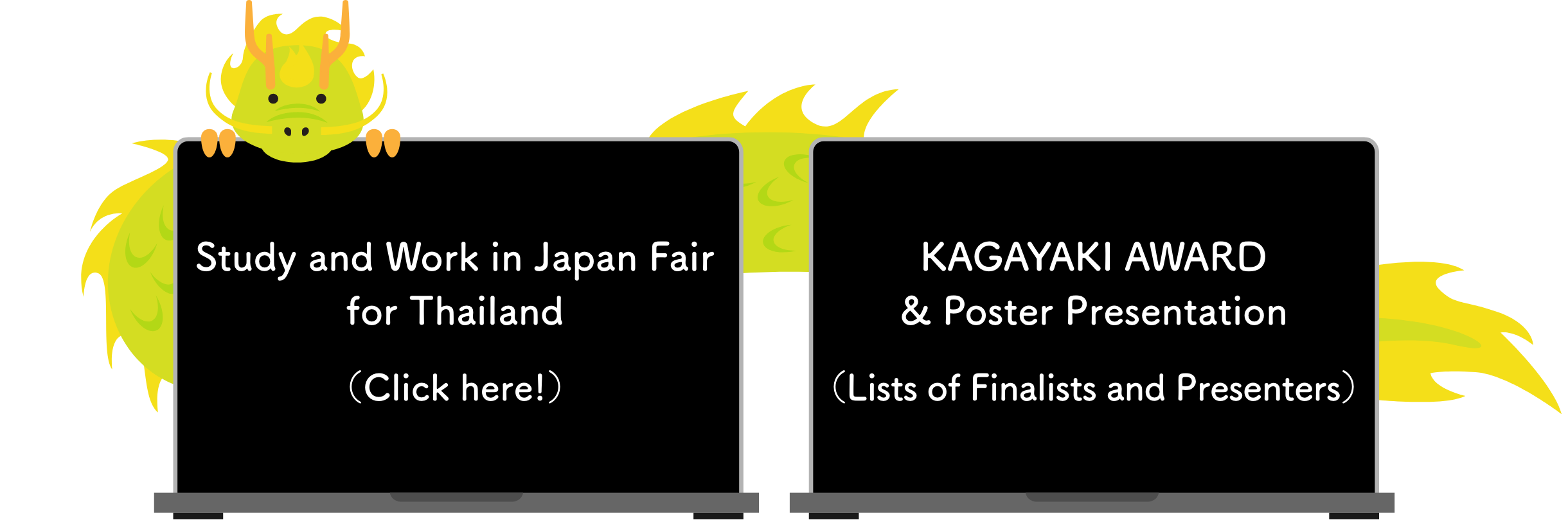 Study and Work in Japan Fair for Thailand. KAGAYAKI AWARD & Poster Presentation.