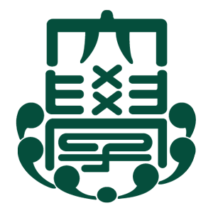 SHIBAURA INSTITUTE OF TECHNOLOGY (芝浦工業大学)