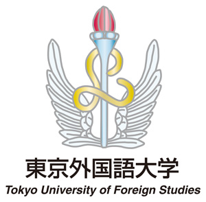 TOKYO UNIVERSITY OF FOREIGN STUDIES（TUFS）(東京学国語大学)