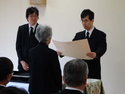 平成26年度献体者に対する文部科学大臣感謝状伝達式，御遺骨返還式および第112回合同慰霊祭 – 金沢大学