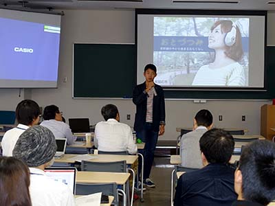 プレゼンテーションの様子